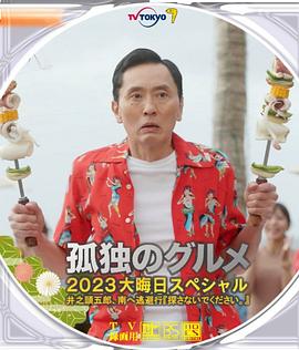 成全高清在线播放电影